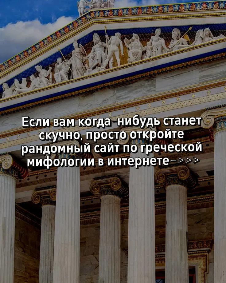 @тгк Апельсинка под мятой