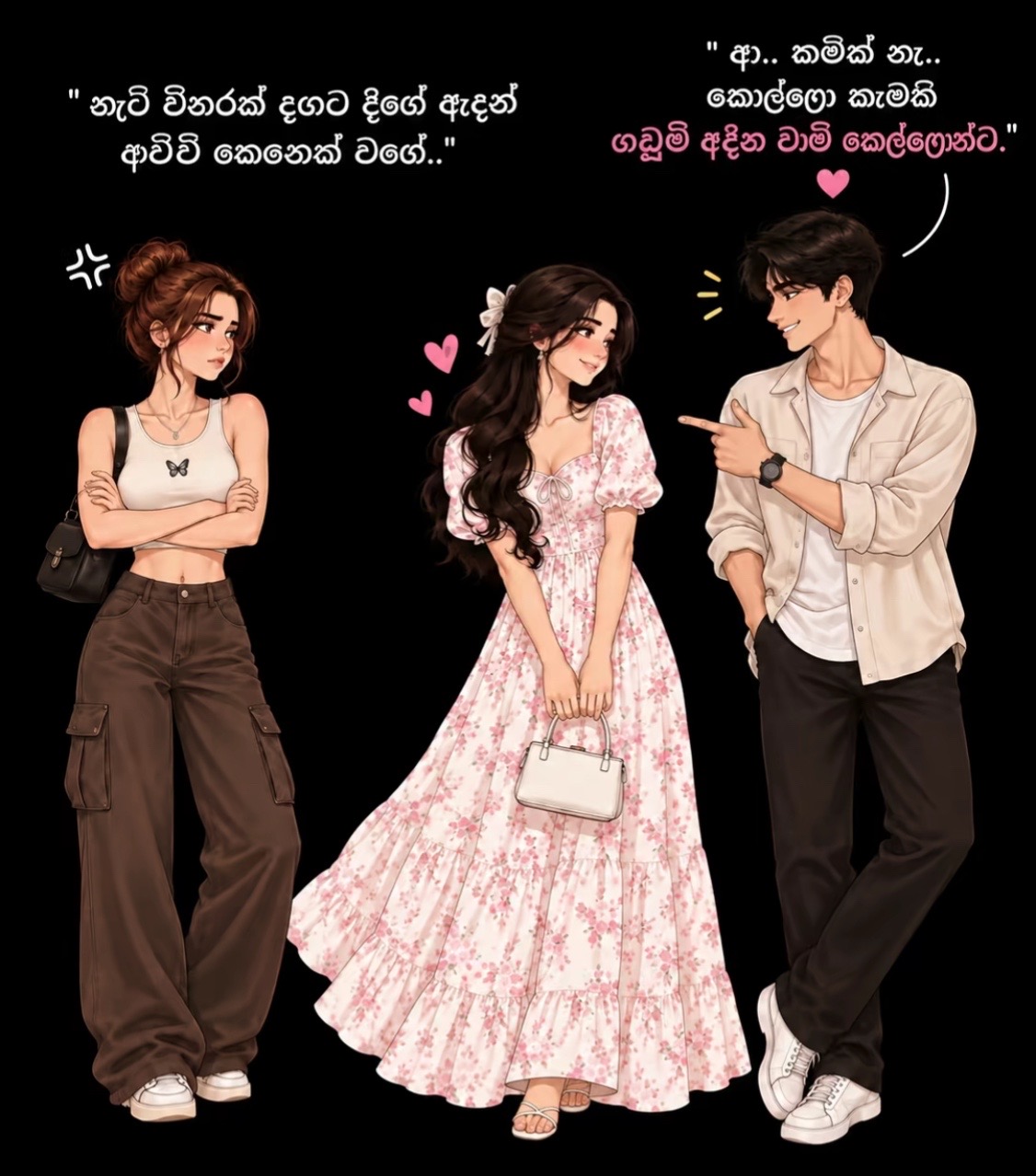 @แฅซแญก๐ผ๐คฌ๐๐แ ๐แดสแด ๐ค๐ฃเผ