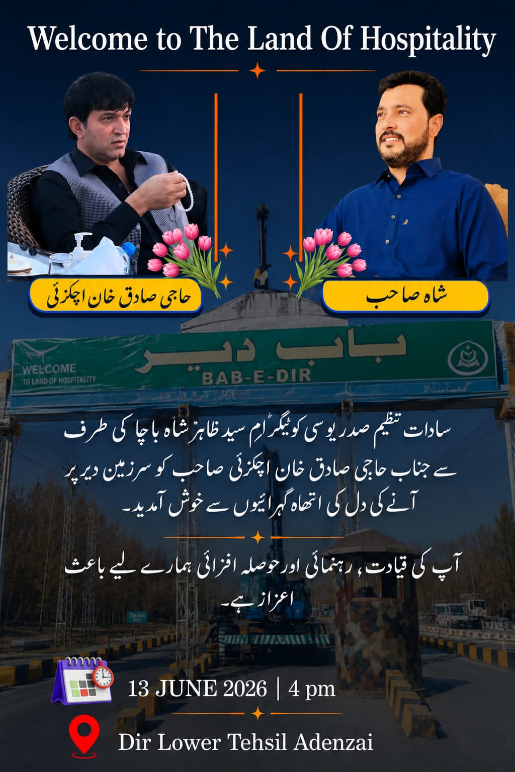 @Bacha saib