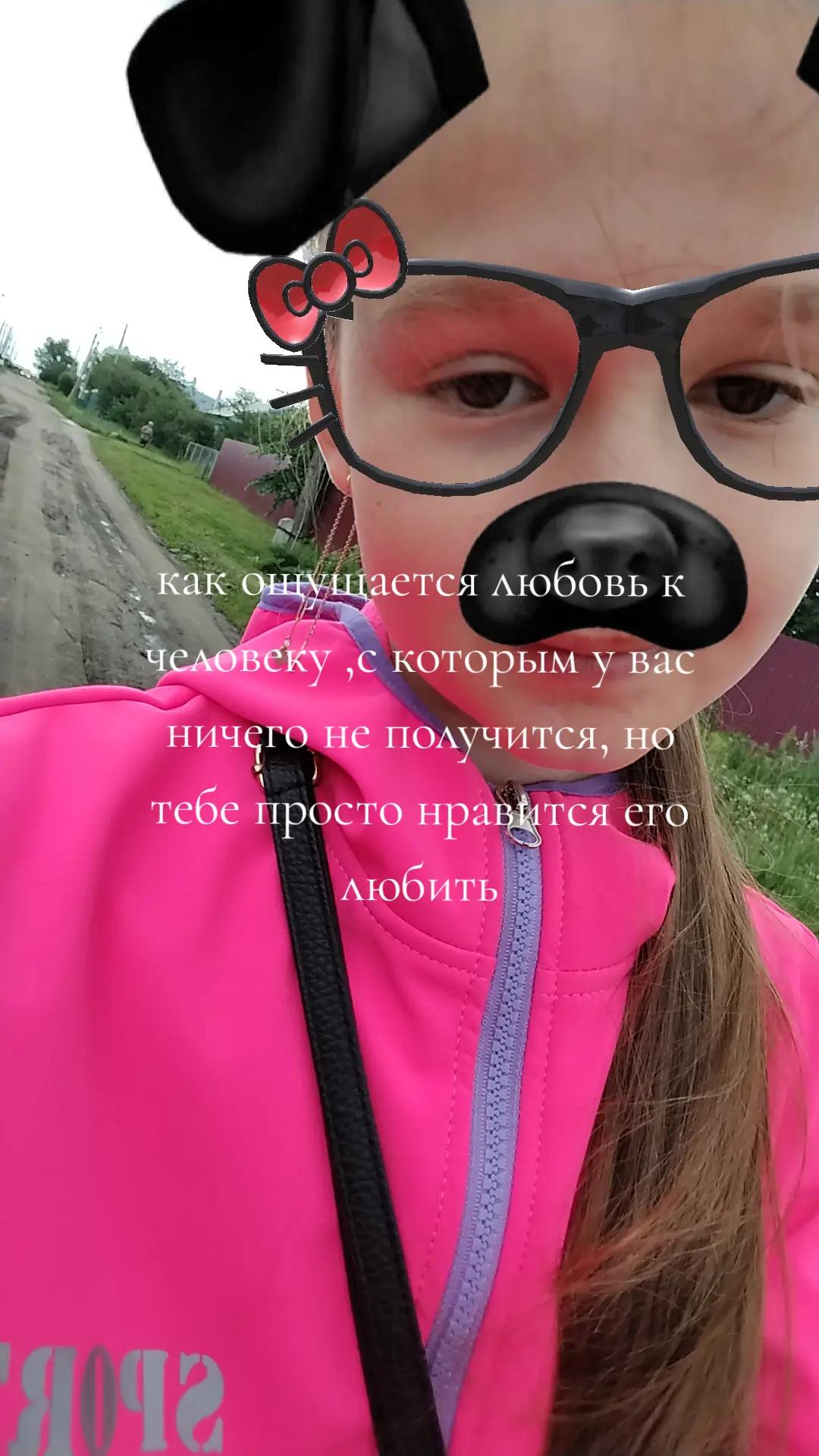 @🙈😙light_angel😙🙈