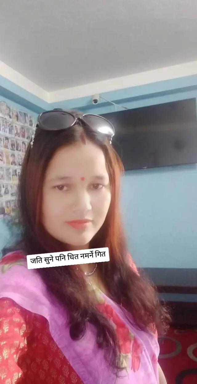 @सम्झना राेकाया❤️सम्झु❤️दुखारि