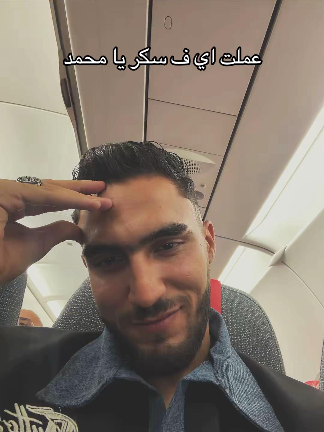 @✨سُــكـــْر✨