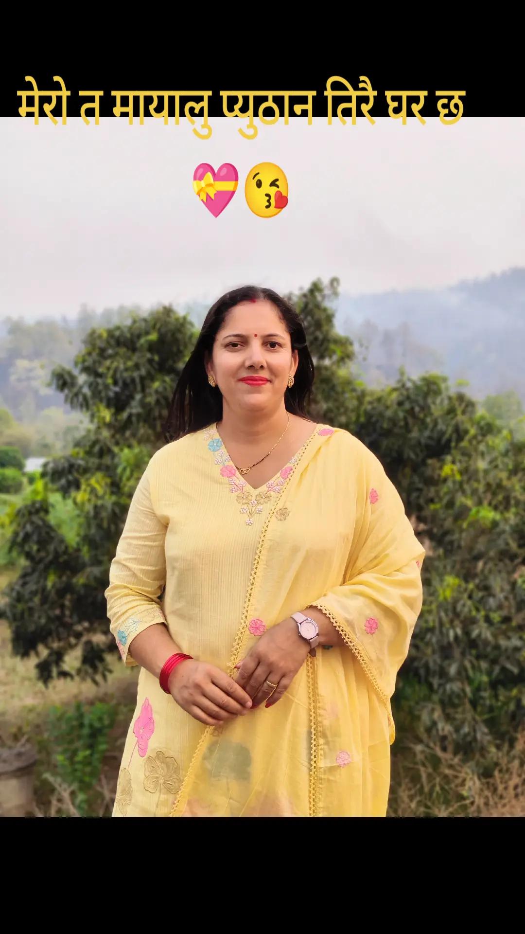 @Bimala Adhikari