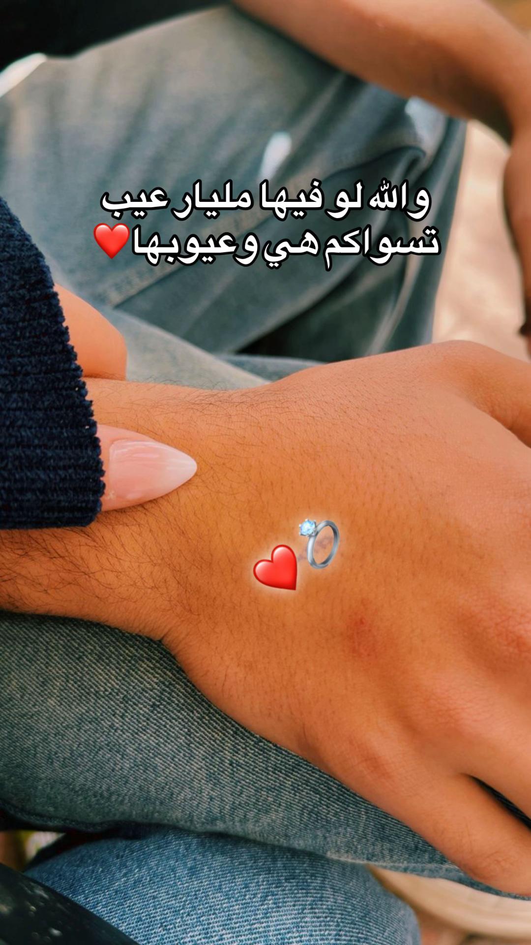 @﮼كمال🦂