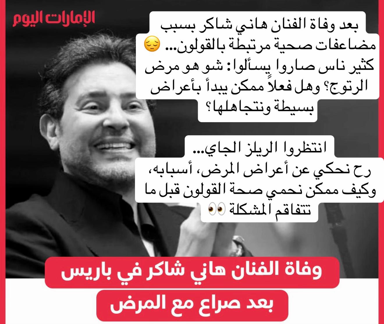 @Dima _touch🇦🇪