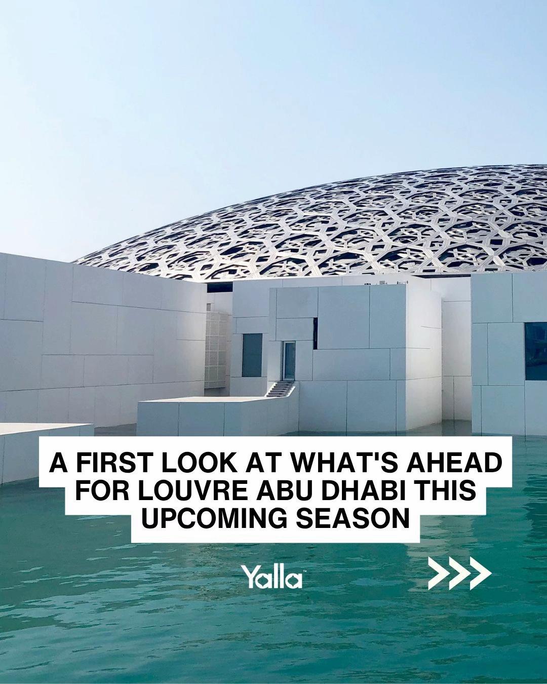 @Yalla Abu Dhabi