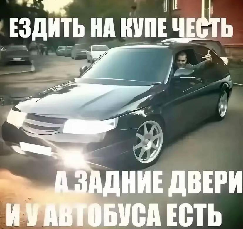 @STUTTGARD