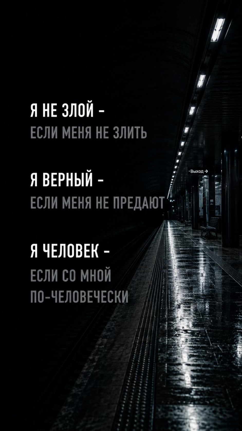 @Семён Мишин