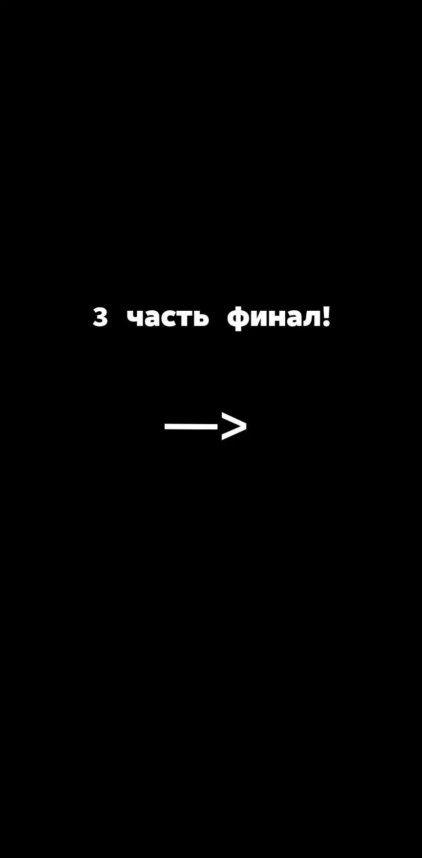 @Пушистая защита☁