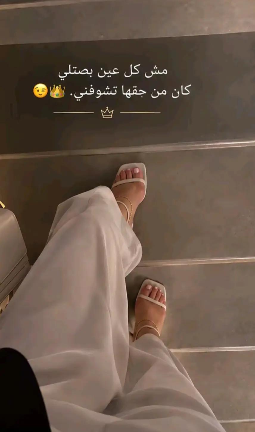 @ððŠ
Girl ALsayaadðŠ
ð