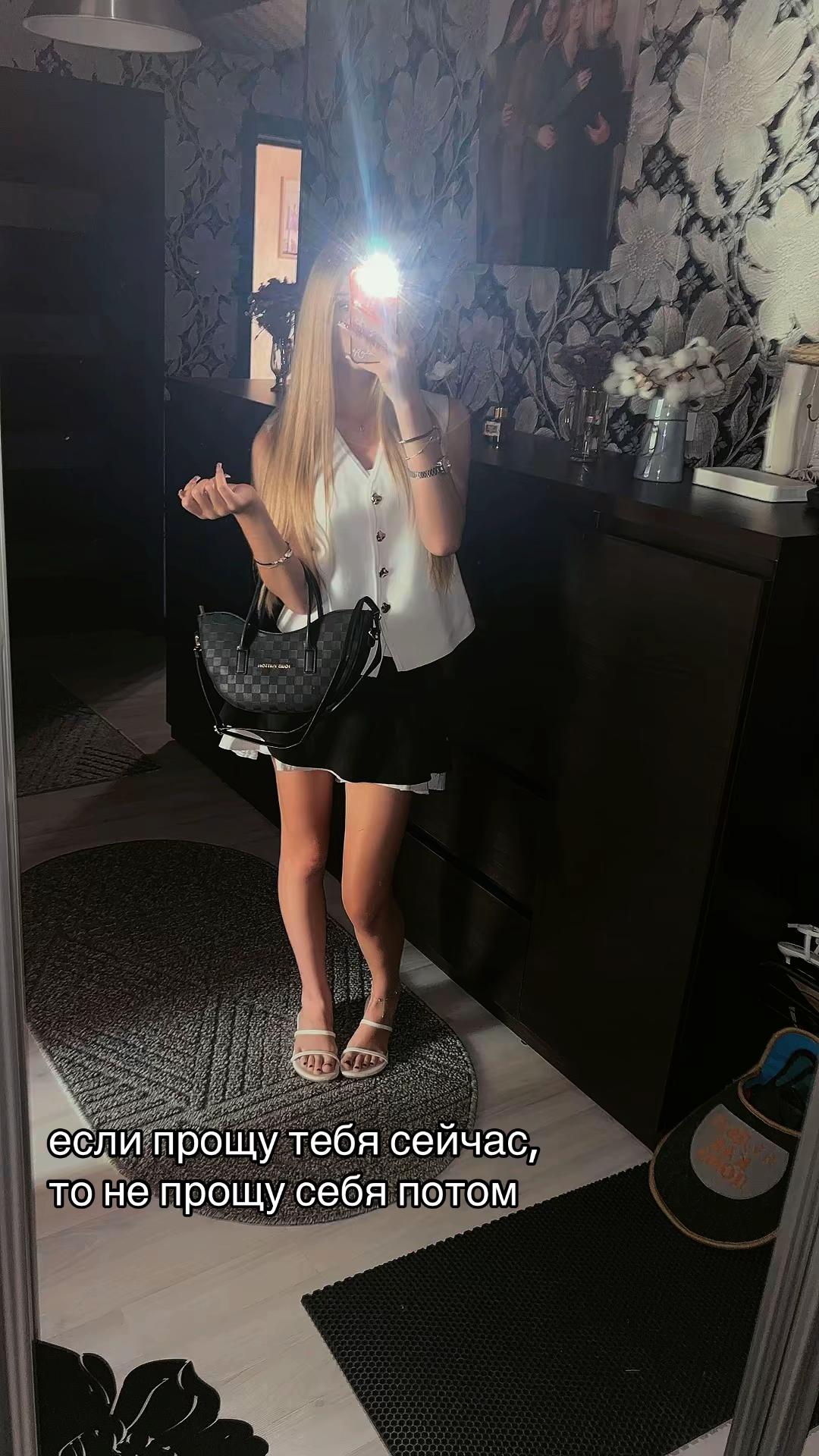 @Тгк: giggle_