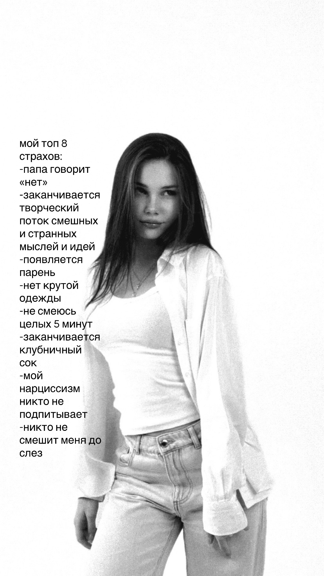 @𝐘𝐚𝐧𝐚.