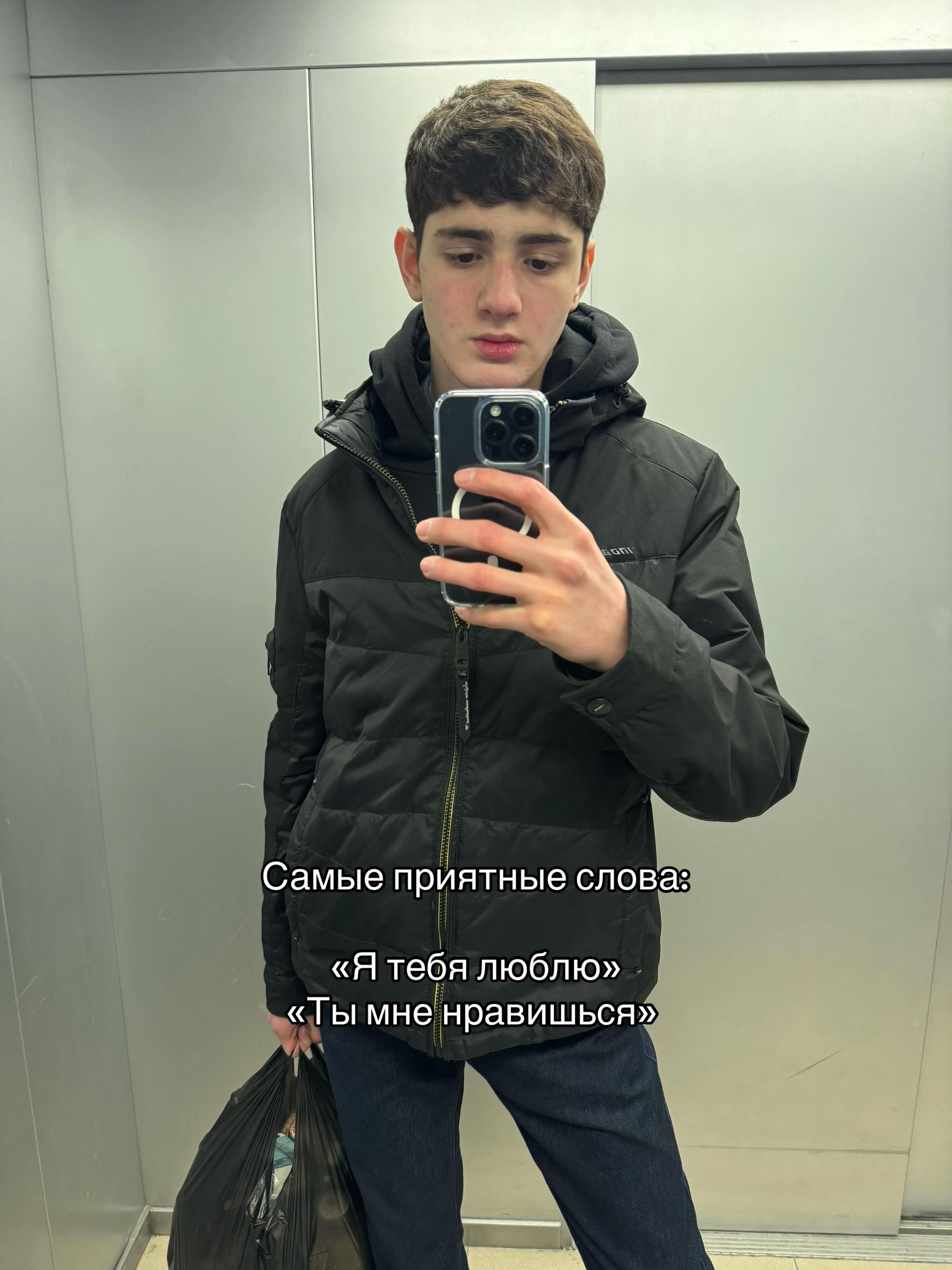 @babaev_mma11