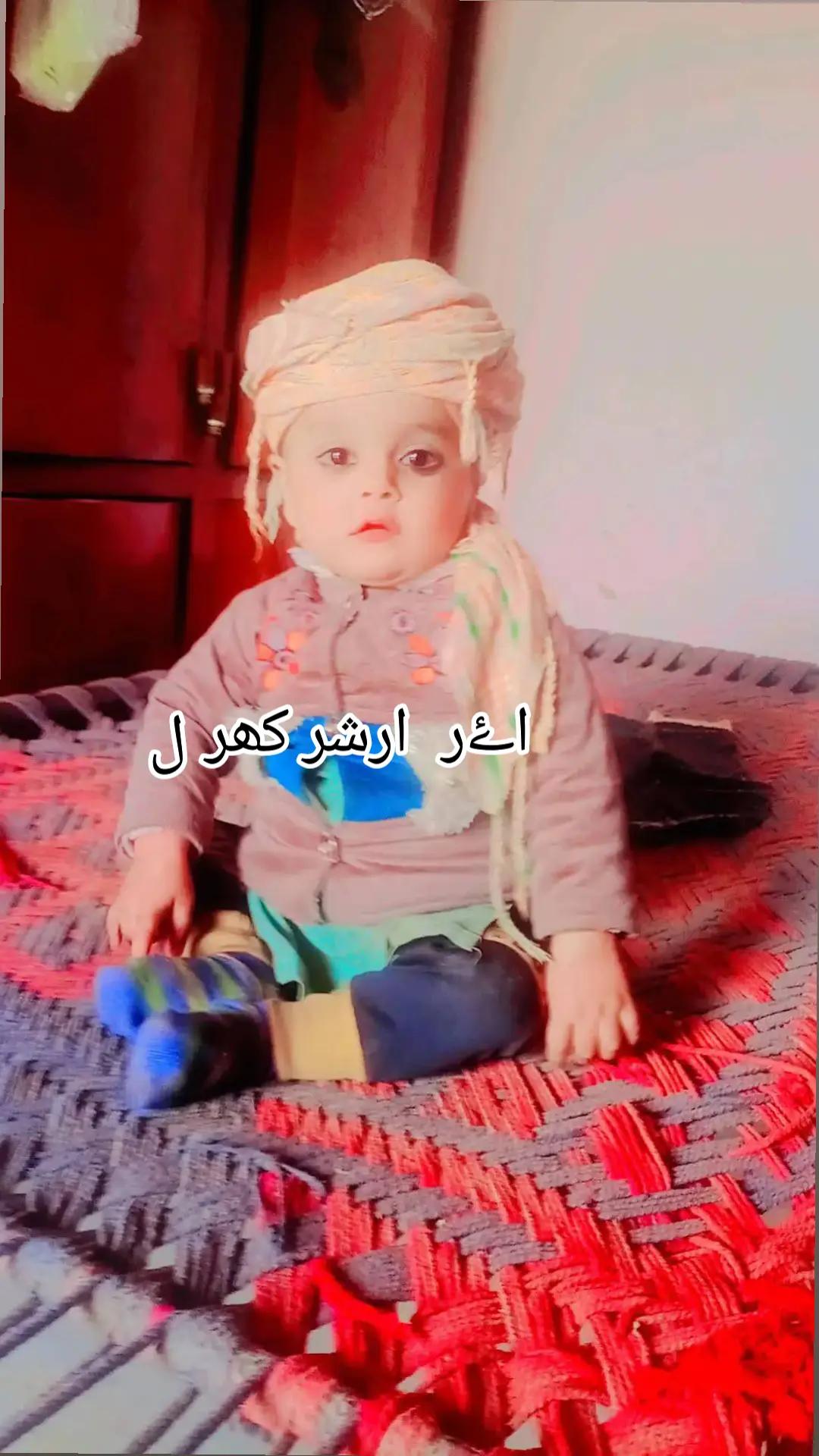 @رائے. ارشر. کھل. 38😈♠🀄💂🏻
