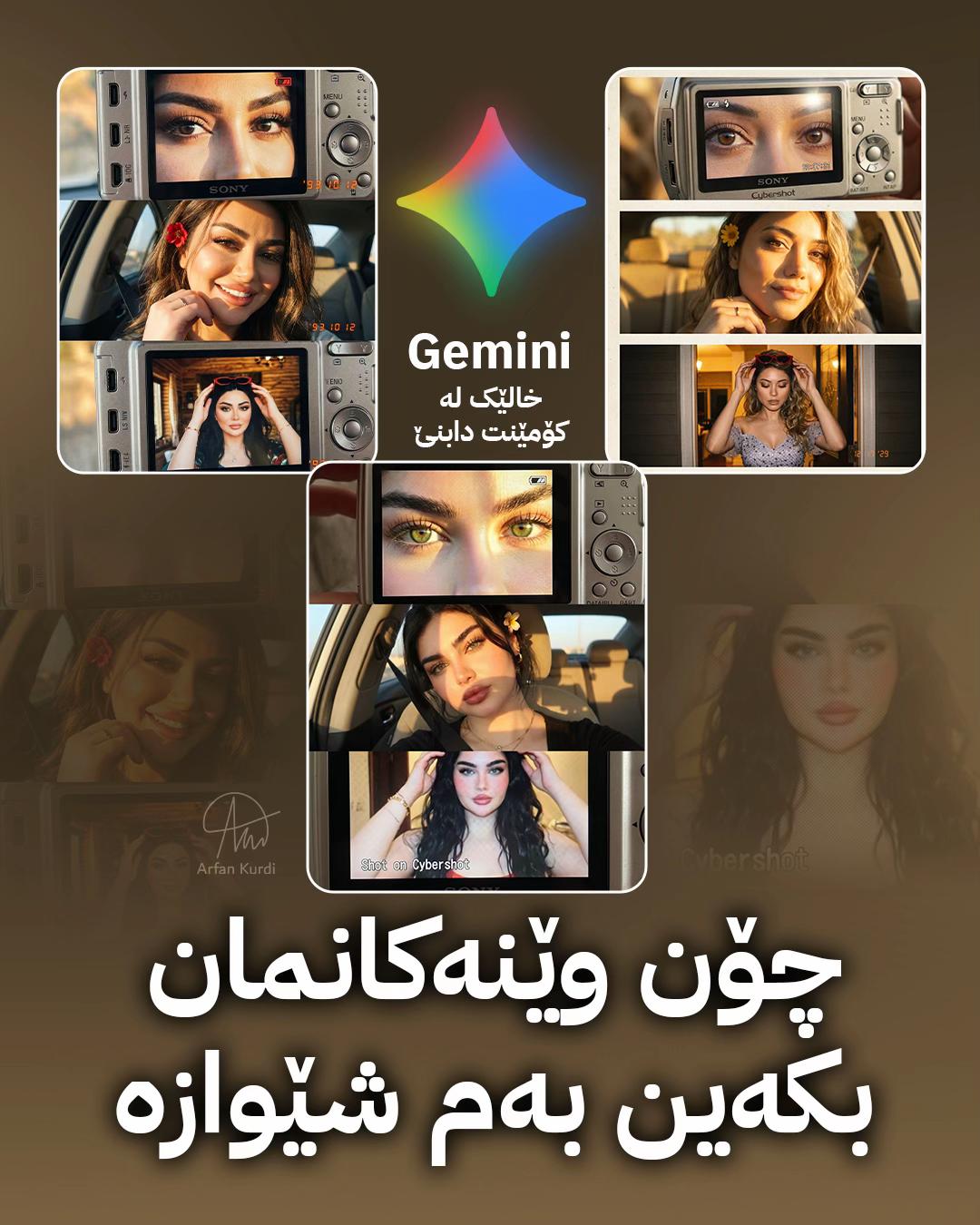 @arfan_kurdi