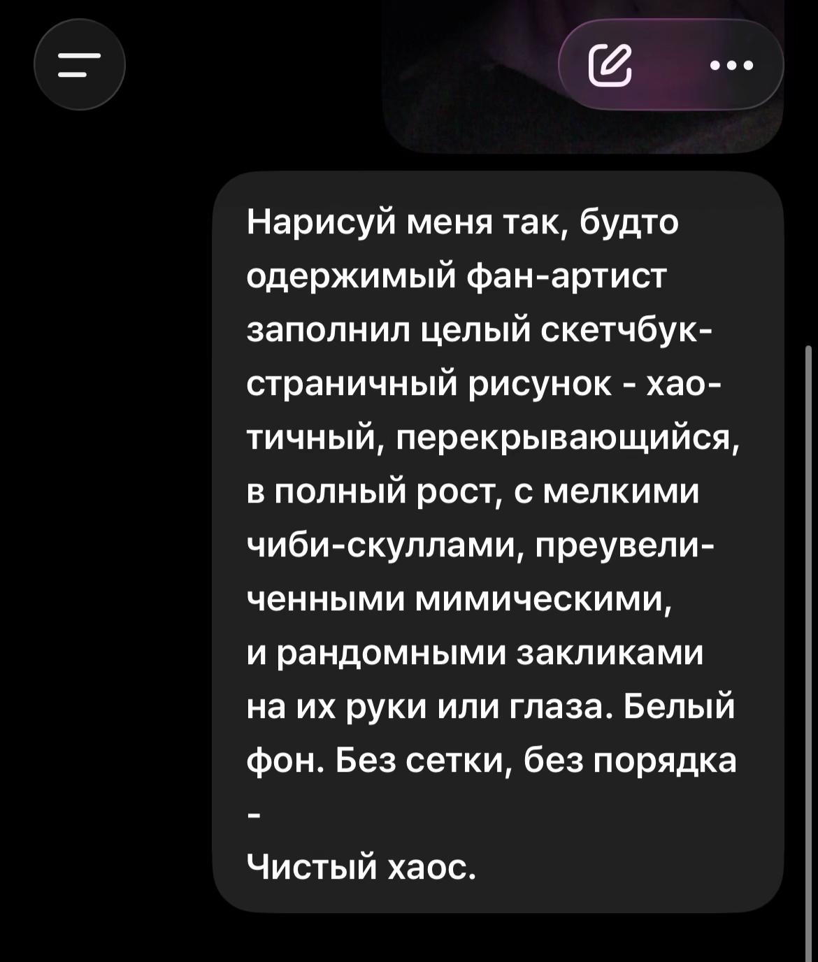 @monshen