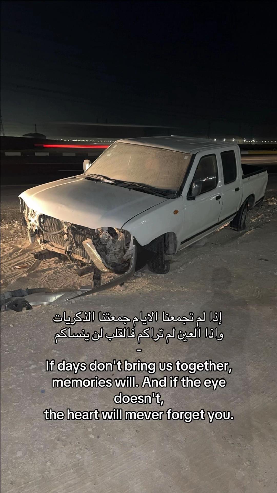 @سععو¹ 🥷🏻˹