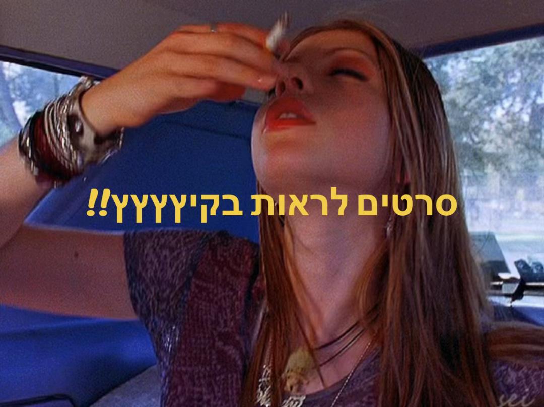 @emma๐๏ธ