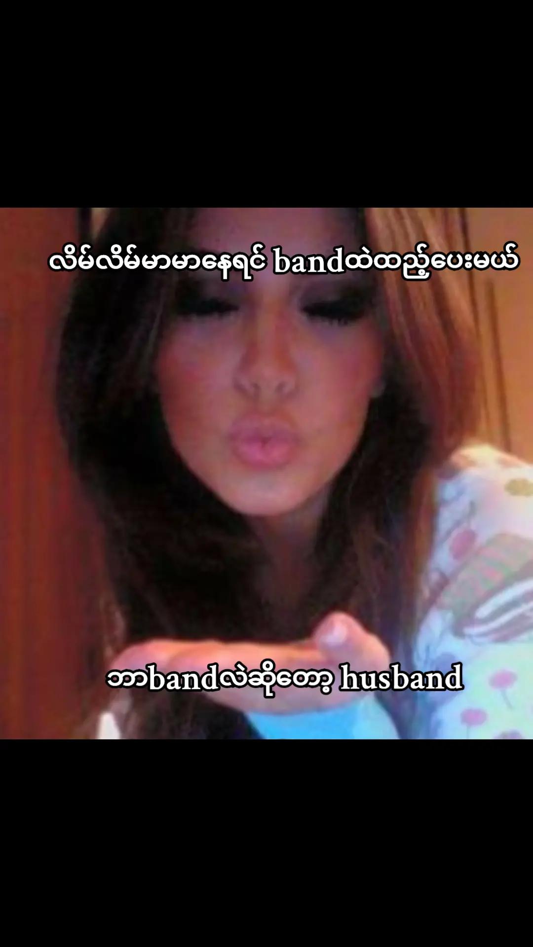 @ကော်ဖီ ခဲ