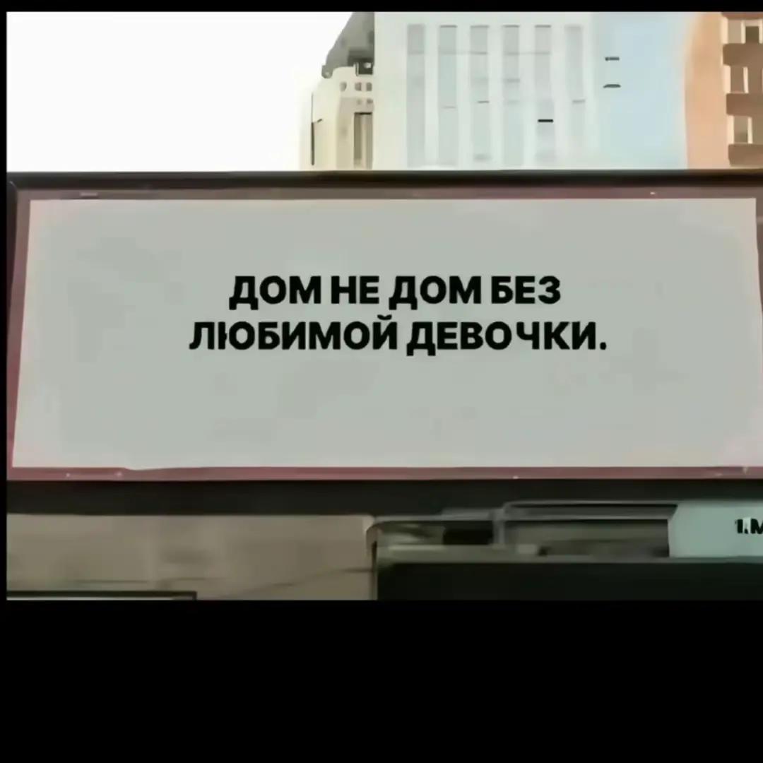 @ТГК:Ухтинский BSEvod