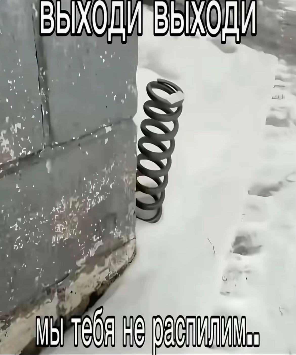 @NURIK