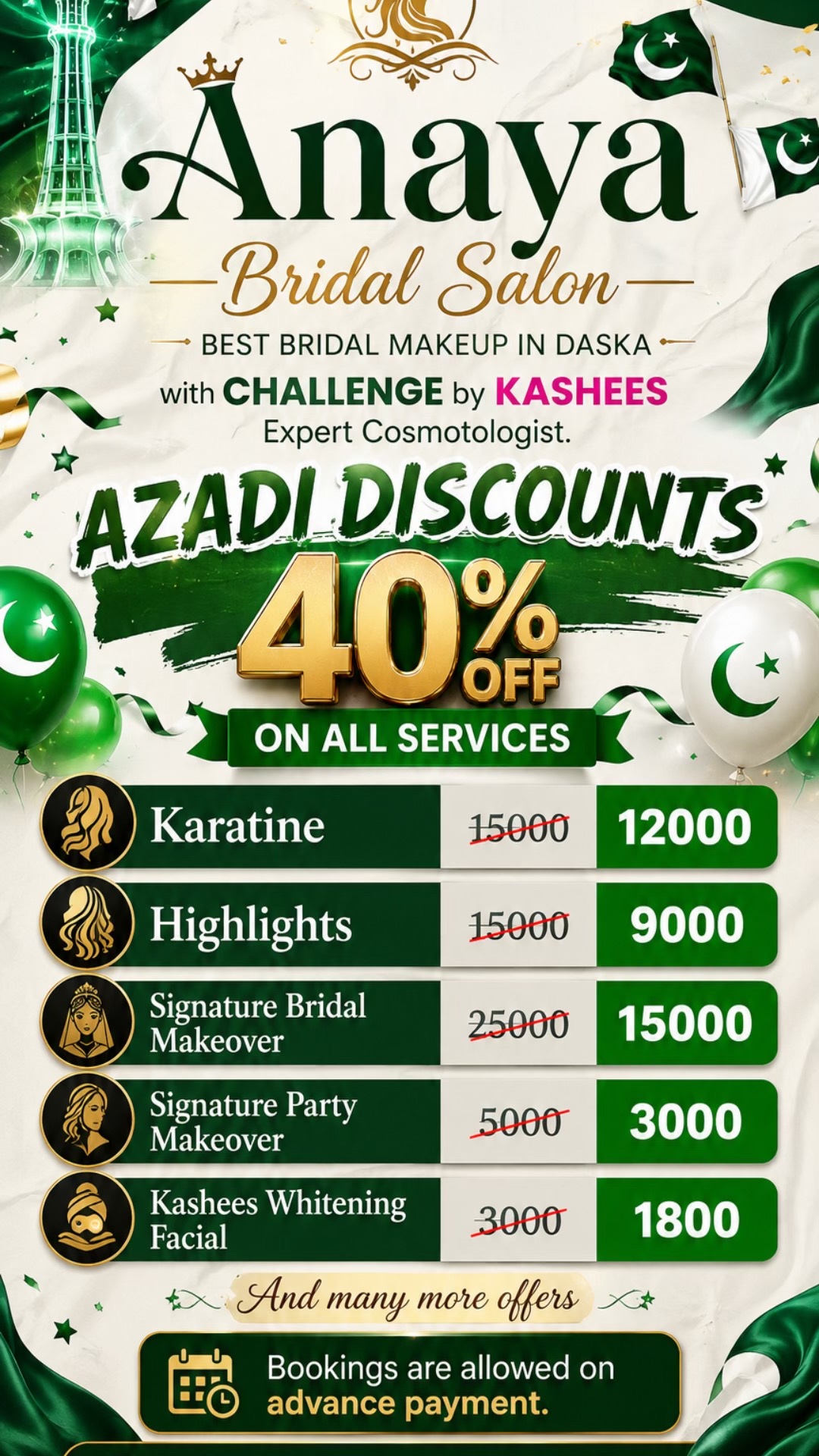 @daska_views