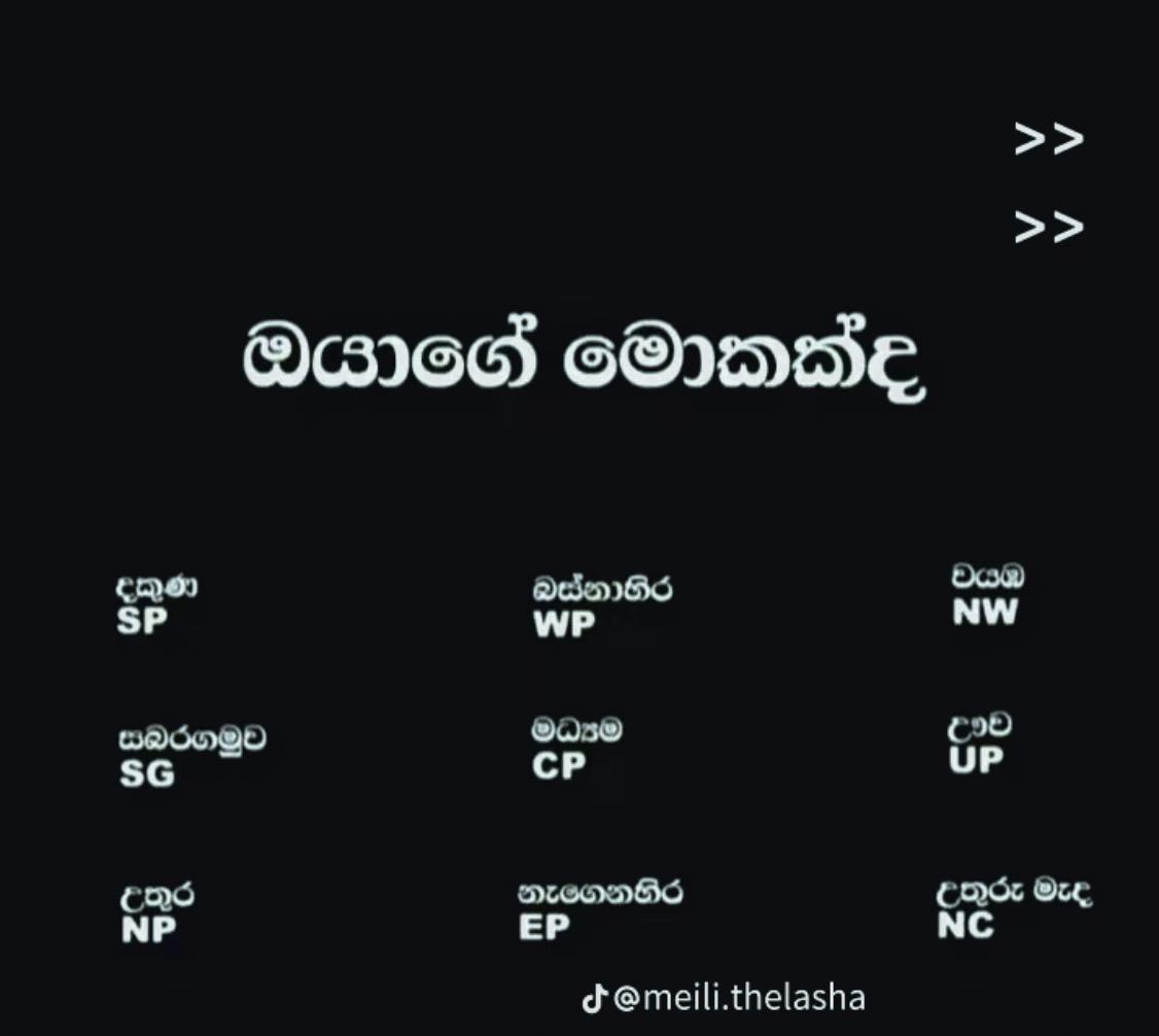 @SANJANA