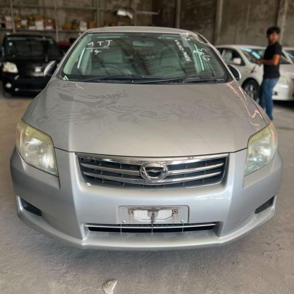 @Caricom Auto Sales