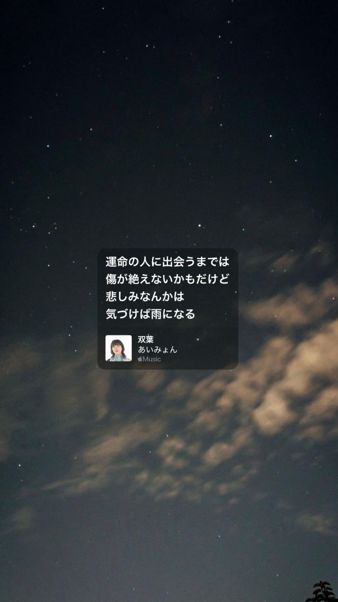 @ひ。
