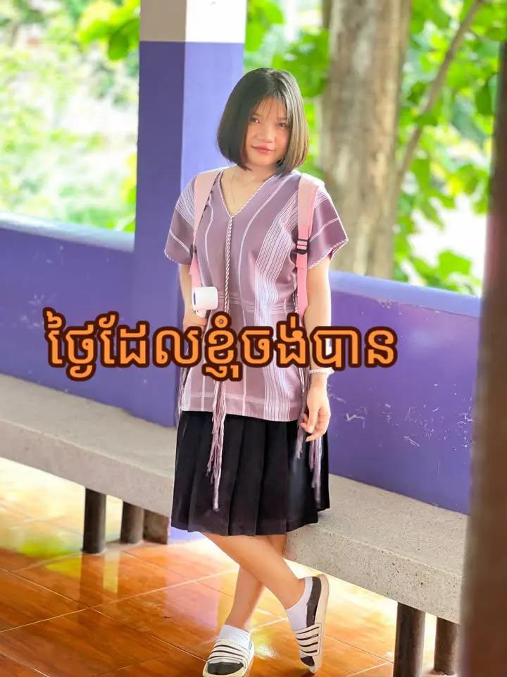 @Ni Ni