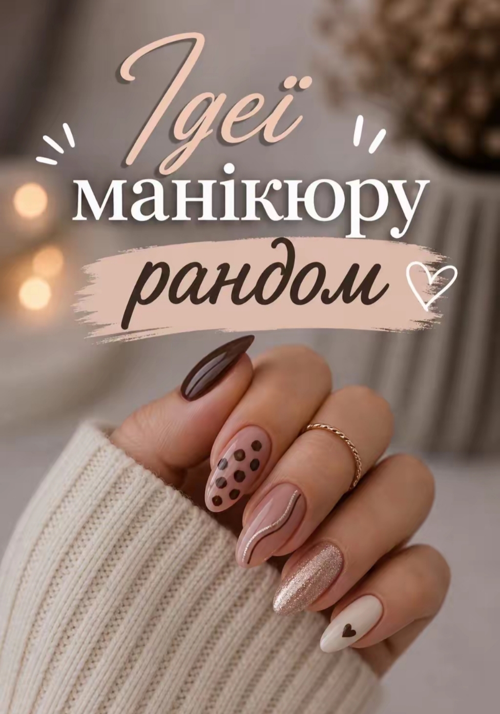 @MARISHKA
