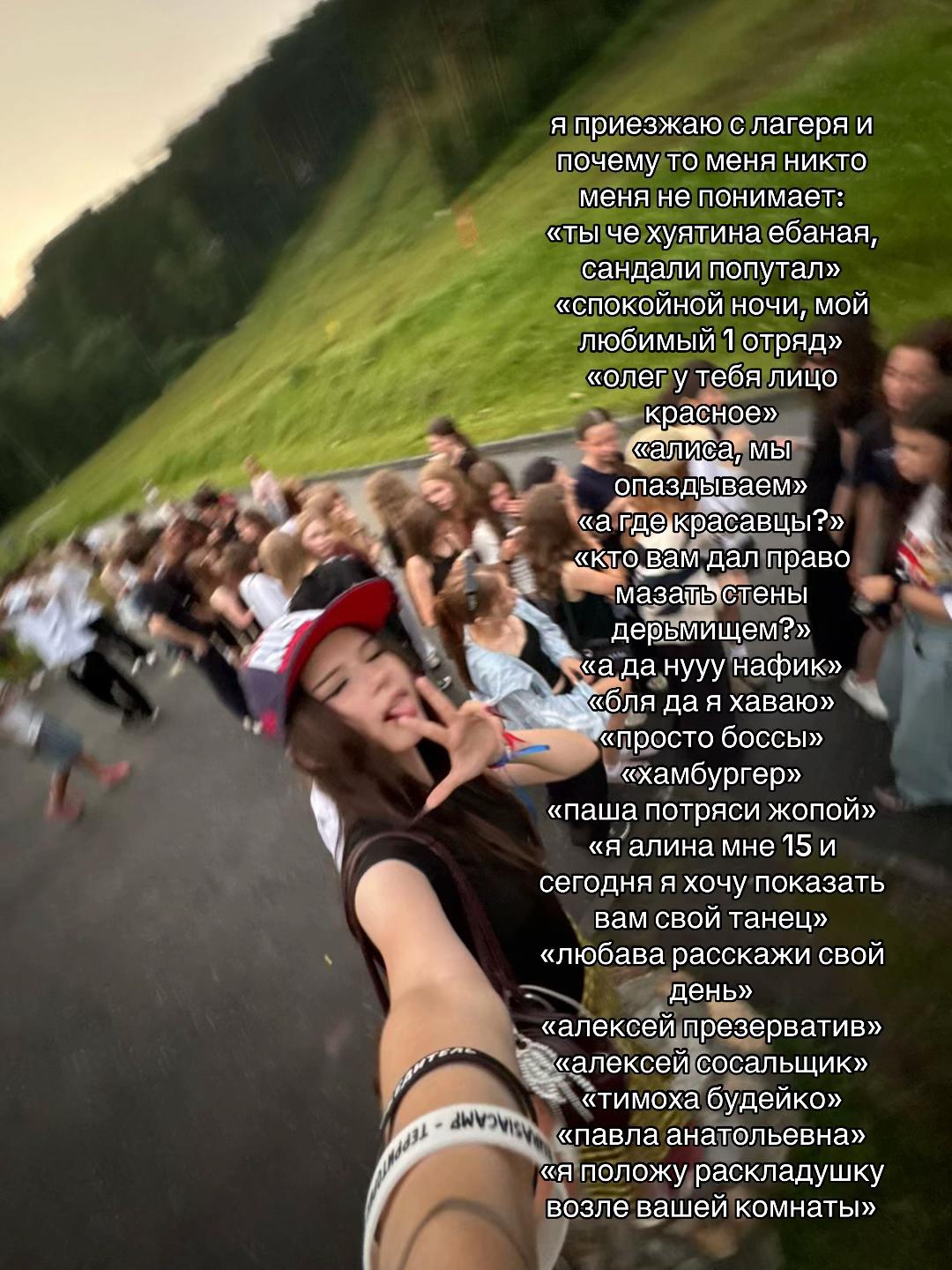 @sonechkakotik