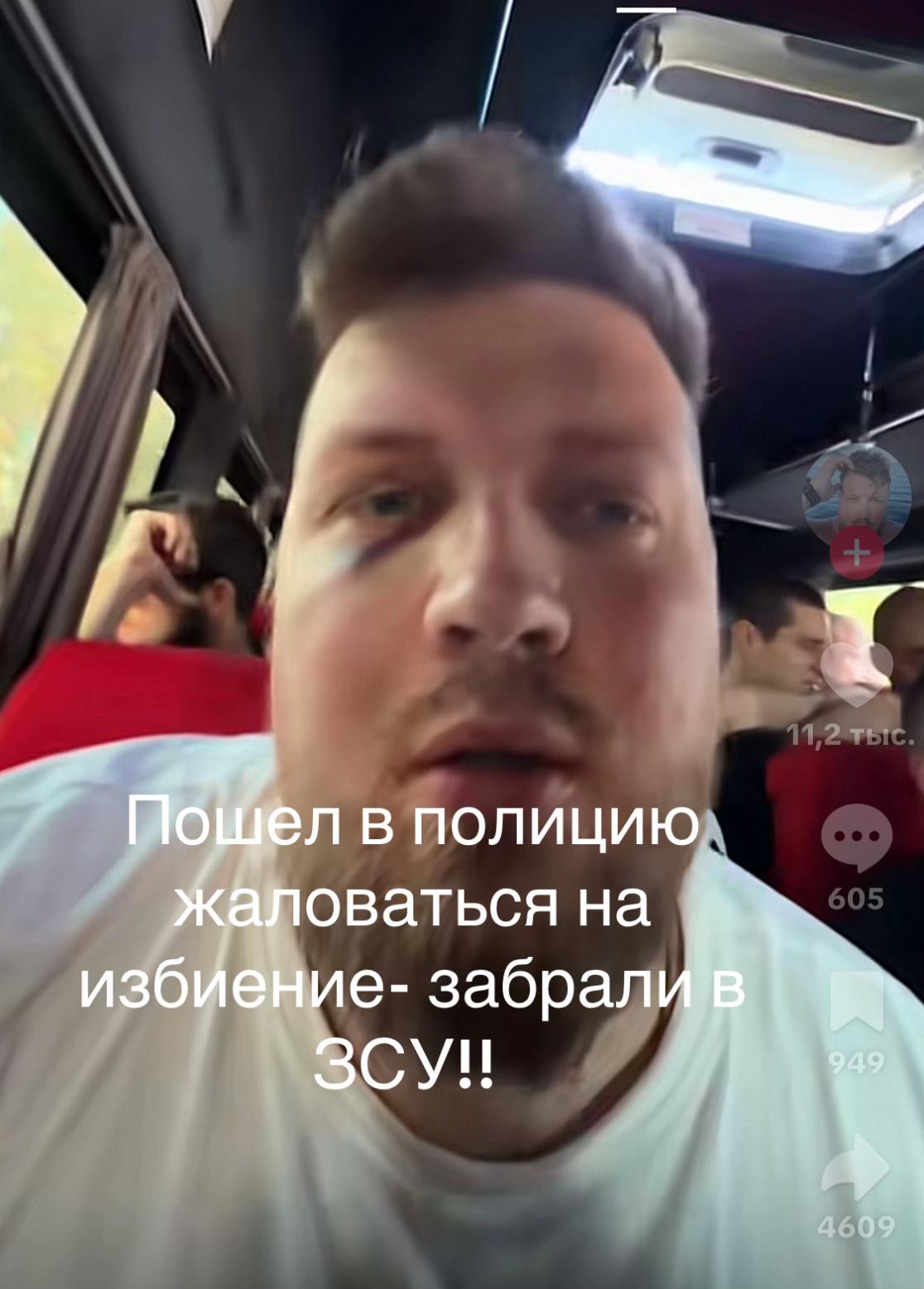 @Игорь Геннадьевич