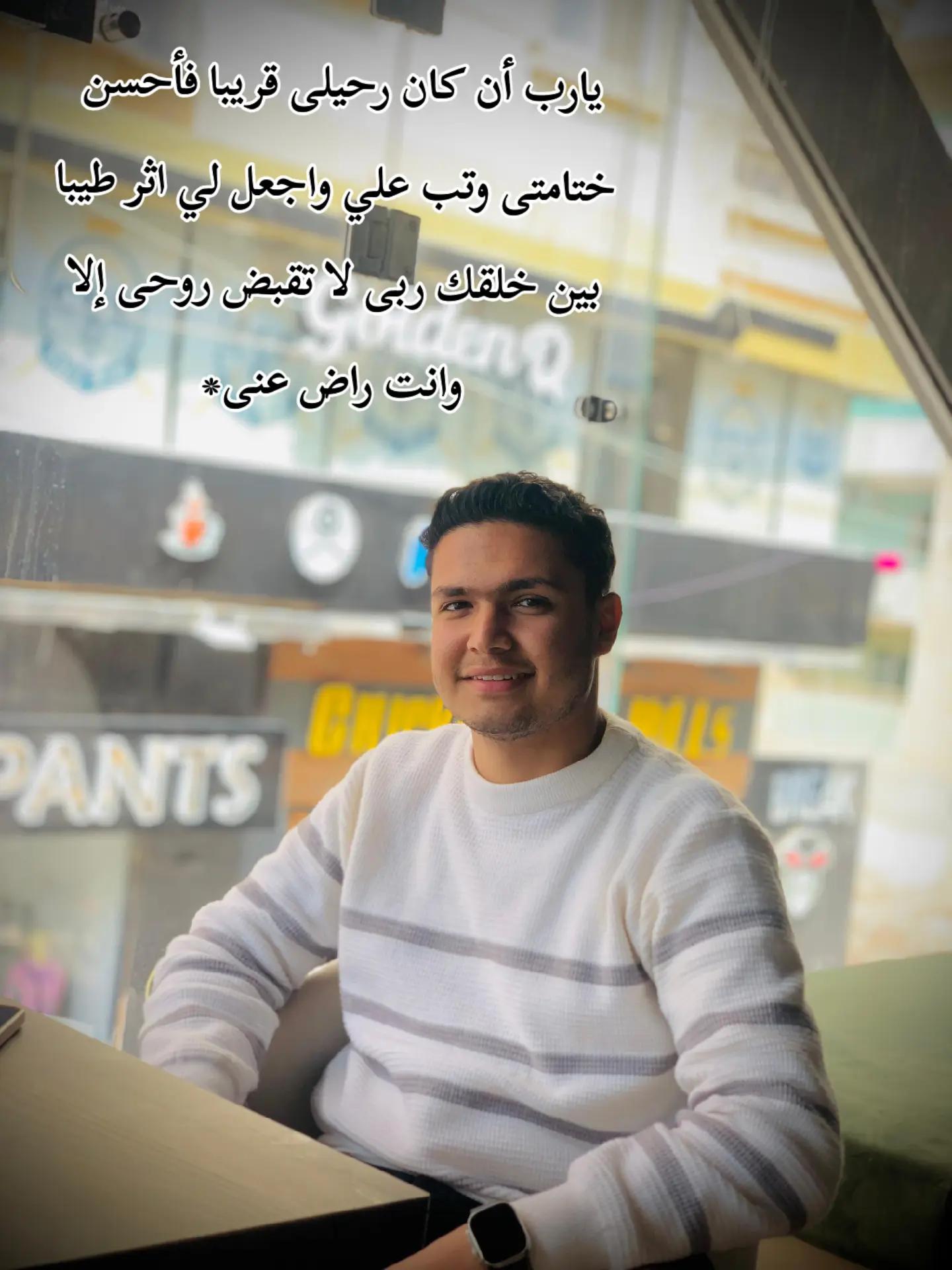 @🎖Oмar 𝒔𝒐𝒍𝒊𝒂🎖