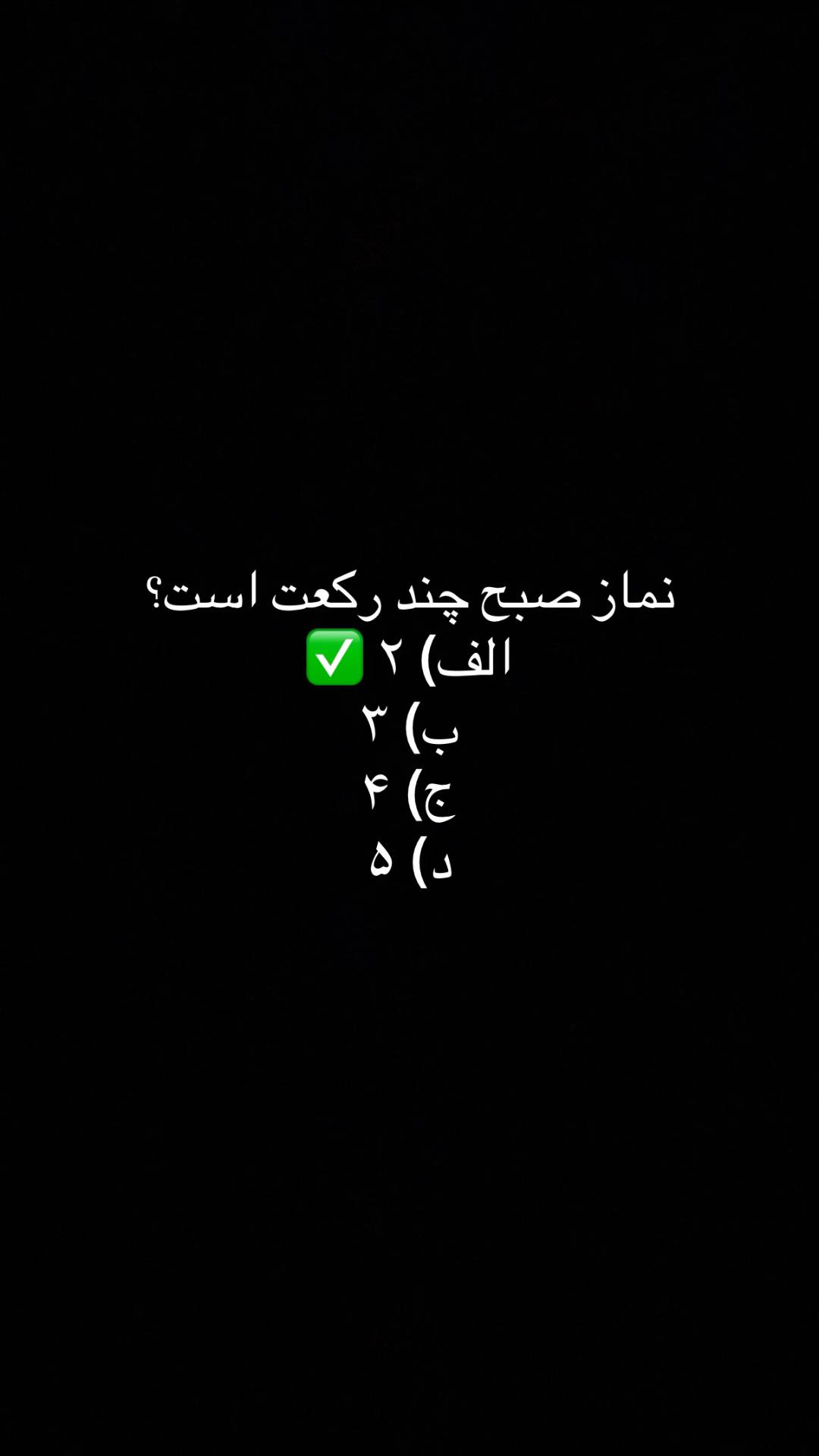 @__Love Muslims__