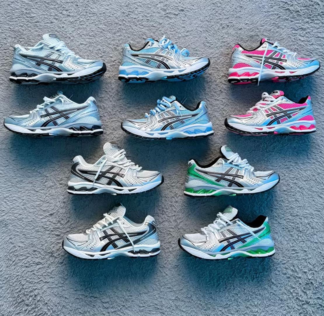 @Maison777🛍️