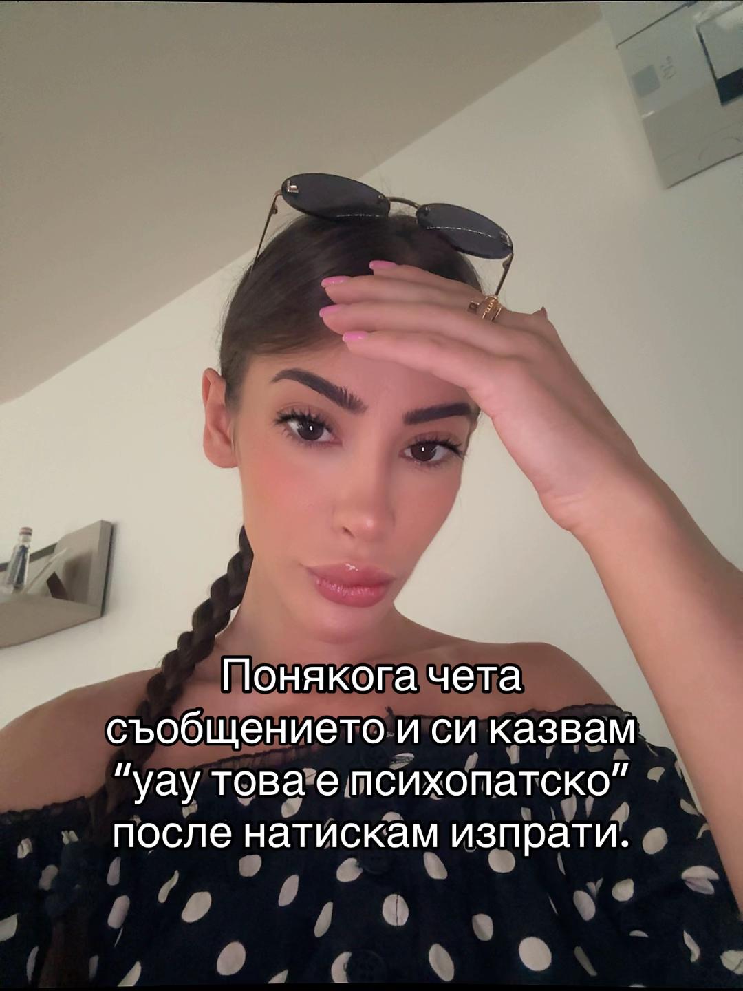 @Daniella🥹