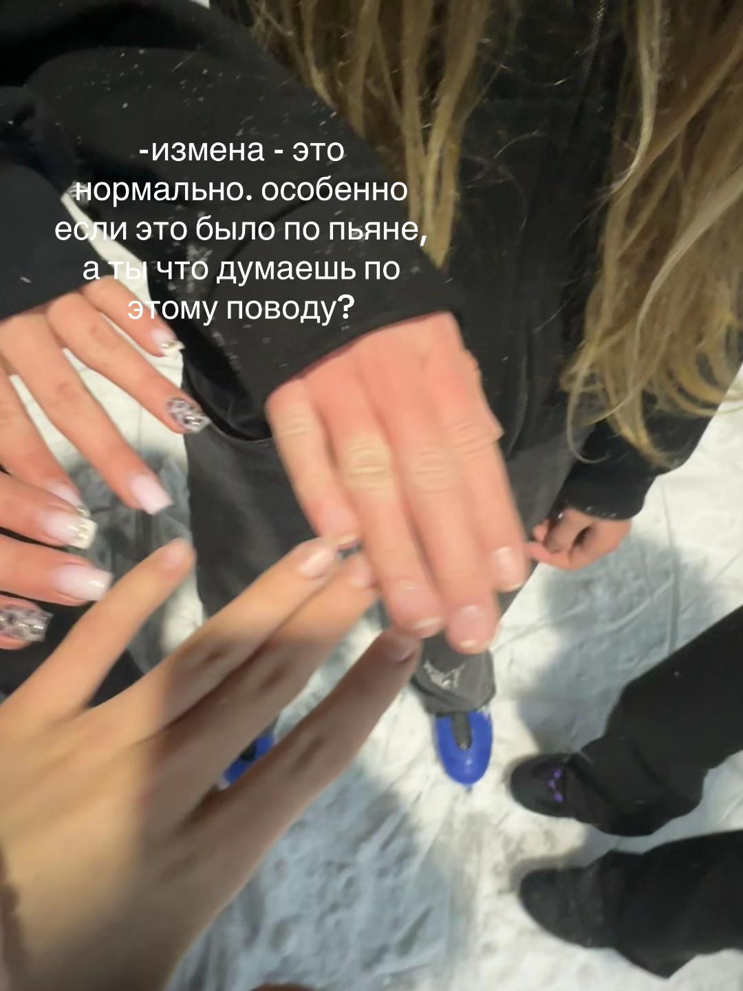 @нексюша