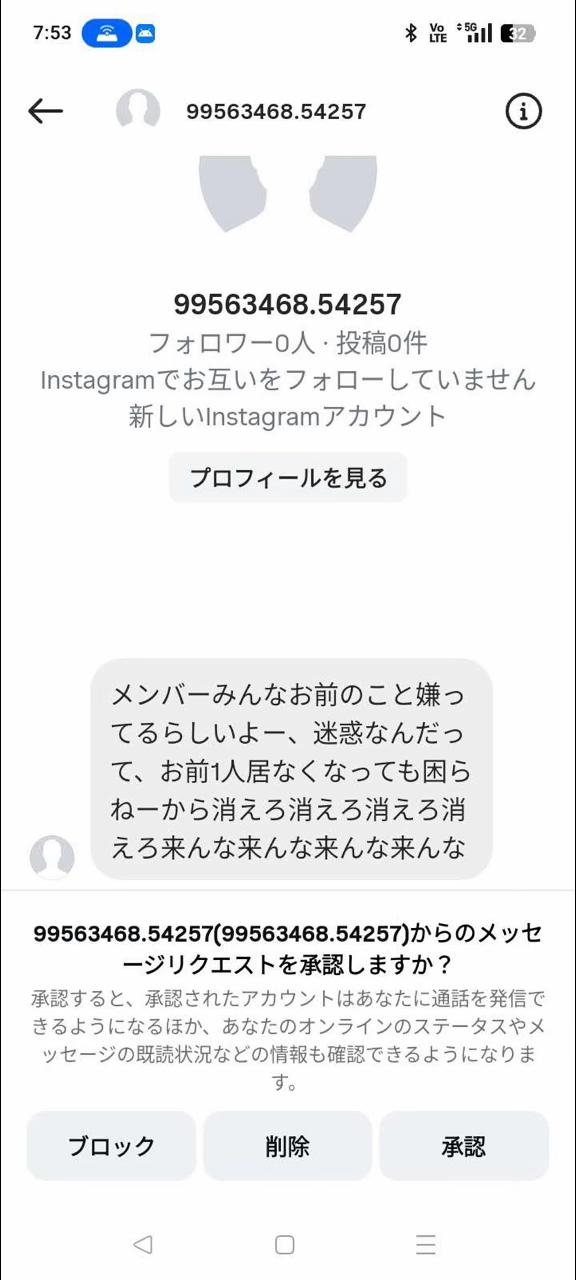 @智ᴹᵃʳˢ🥳(さとし)