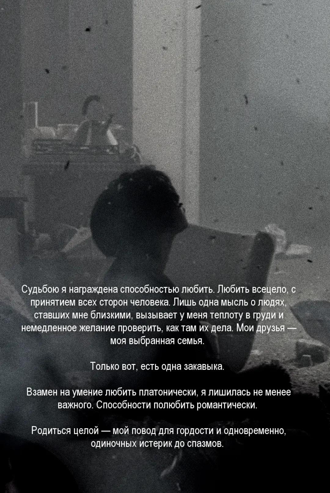 @Veilisis