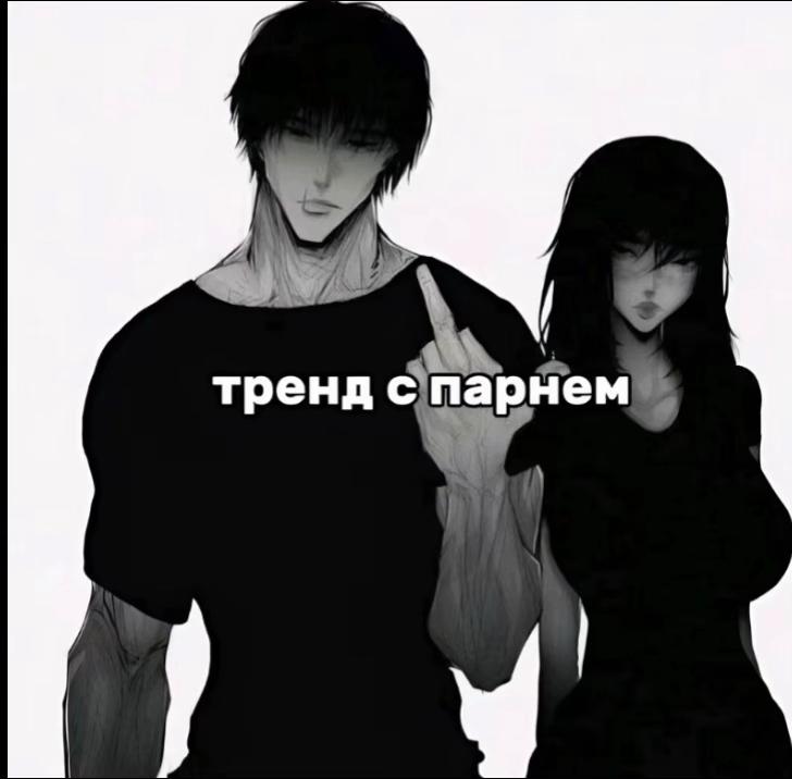 @Лизок🤩🌈🏳️🌈💛