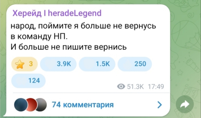 @❤️🩹_Виксик_❤️🩹