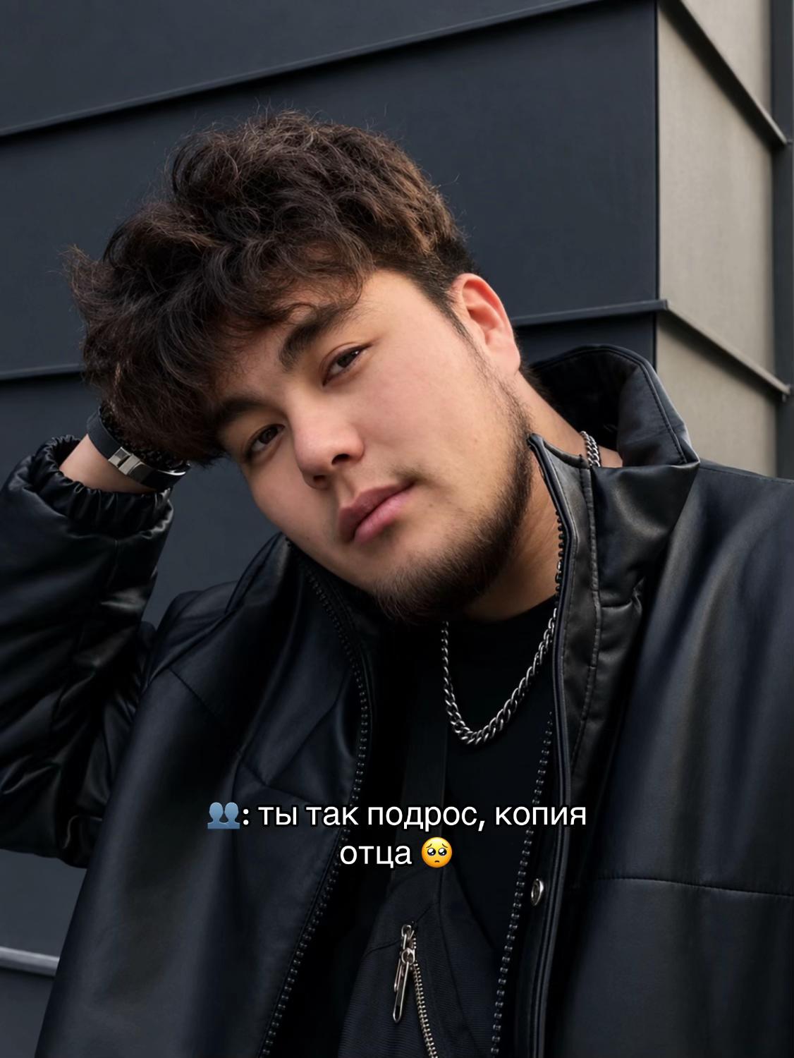 @Нургелды Dragon 🐉