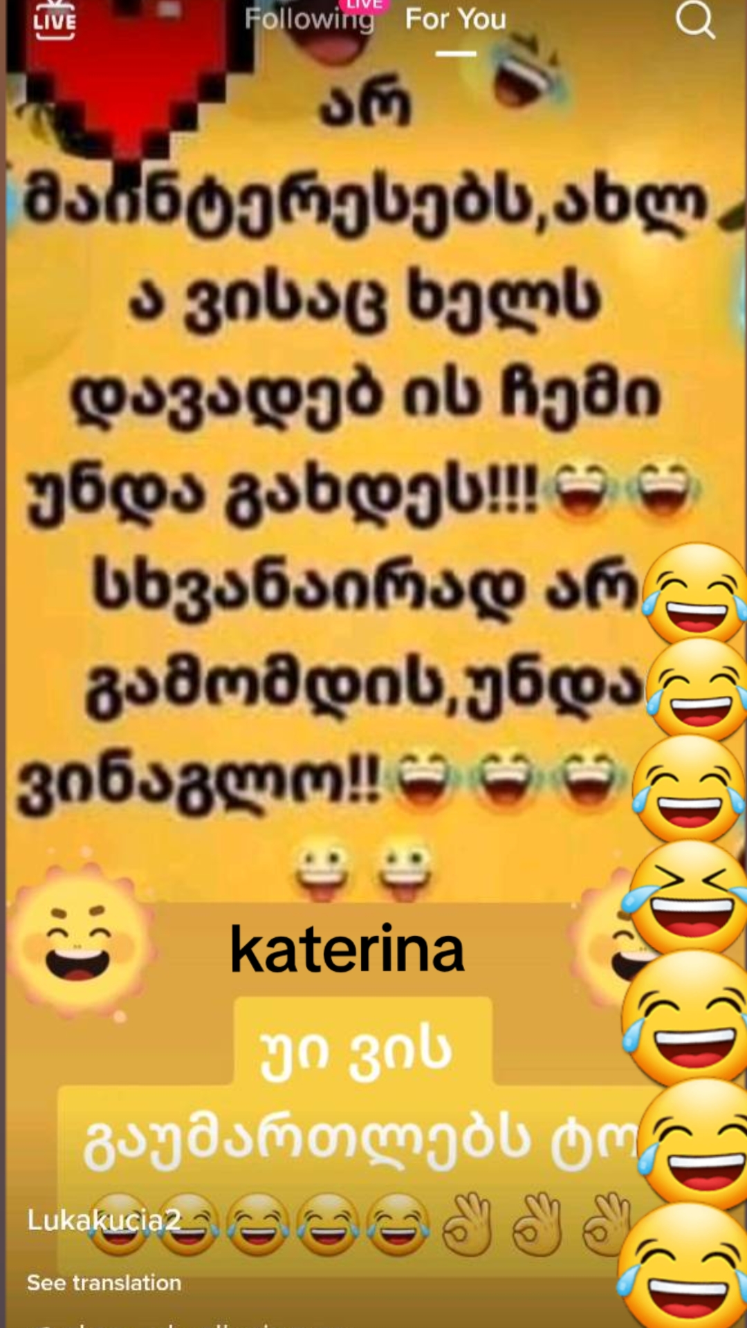 @katerina katerina