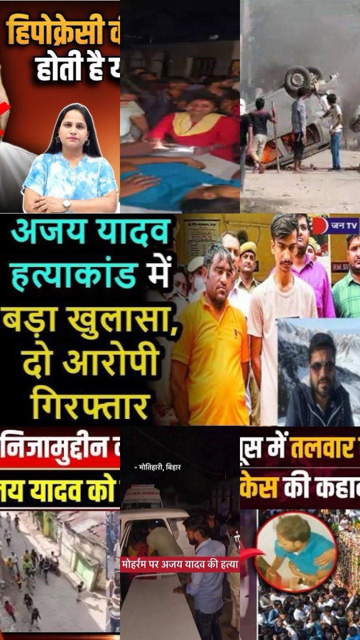 @Rajesh kumar