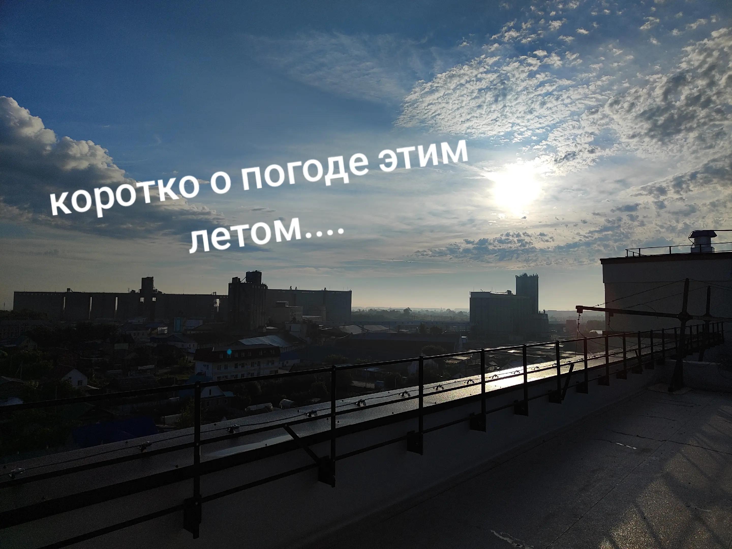 @НЕ САХАР