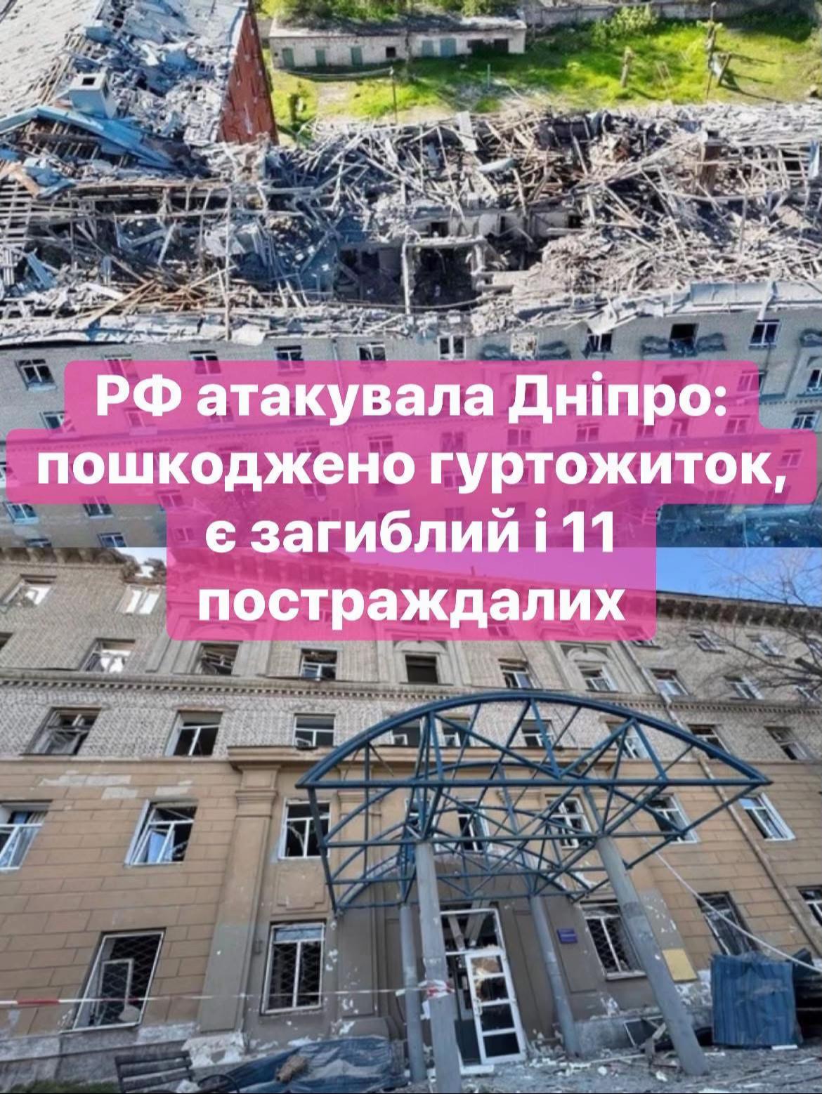 @Павло Кухта