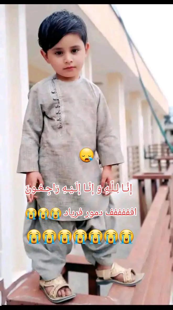 @❓💫میرزاساحلووو💫❓
