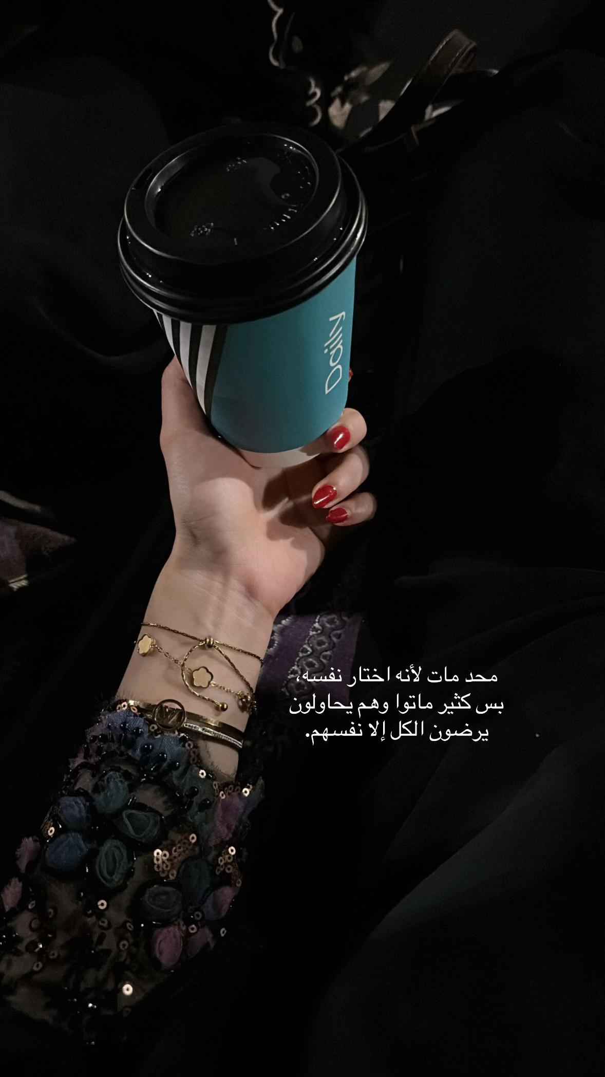 @DALAL | دلال