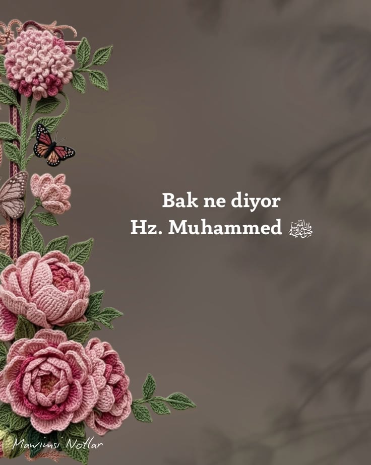 @موحيدة🥰